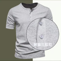 Camiseta Henley de verano para hombre, de manga corta, cuello redondo, color liso, talla grande, informal, ajustada - details 14