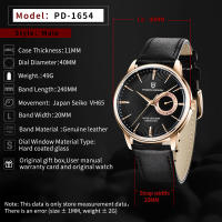 Reloj Deportivo Casual PAGANI DESIGN 1645 Para Hombre Acero Inoxidable Impermeable Cuarzo Reloj Militar Con Manos Luminosas Y Fecha Completa - details 2