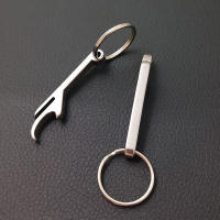 Llavero De Abrebotellas Miniatura Con 3 Estilos Creativos Y Portátil Para Camping Caza Y Sobrevivencia Herramienta De Cocina De Acero Inoxidable Y Aleación De Titanio - details 4