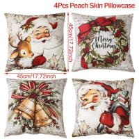 4pcs Fundas Para Cojines Navideñas 45x45cm Escena De Navidad Para Sofá Y Sala De Estar Regalos De Año Nuevo 2025 Material De Lino Y Algodón - details 9
