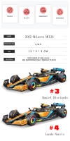 Bburago 1:43 Coche De Juguete De Aleación Modelo F1 McLaren MCL36 2022 Lando Norris #4 Daniel Ricciardo #3 Diecast Coche De Colección Sin Batería Para Mayores De 14 Años - details 0