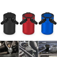 Tanque De Aceite Universal Compacto Con Almohadilla 2-Port En Aleación De Aluminio Partes De Tanque De Combustible Tanque Respiratorio De Dos Agujeros Kettle - details 0