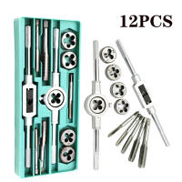 Juego De Herramientas De Tapa Y Hilo Métrico 8/12/20Pcs M3-M12 Reamero De Taper Recto Y Taper Plugs Para Metalworking - details 2