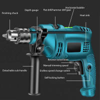 1500W Electric Drill Impact Drill Multi Functional Household Wood Metal Stone Cutting Off Household Wall Hole Drilling Tool - details 1