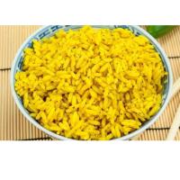 Arroz al curry en lata 200g - Abricome: Delicioso alimento instantáneo y listo para comer - details 0