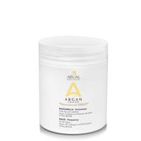 Arual Mascarilla Frecuencia Argán 500ml - Todo tipos de cabellos - details 0