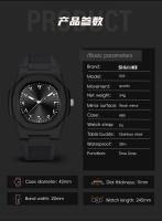 Reloj De Moda Nautilus Para Hombre Deportivo Y Casual Resistente Al Agua Correa De Silicona Suave Y Cómoda Movimiento De Cuarzo - details 5