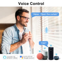 Cortina Cerradura De Rollo QCSMART Control Remoto Luz Retroiluminada Tuya Smart Life App Voz Google Assistant Alexa Compatible Con Motor Tubular 4 Vías - details 2