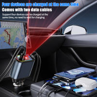 Cargador De Coche Retráctil 4 En 1 Con Cable USB C Y Lightning Starlight Para Automóviles Carga Rápida Para iPhone Y Samsung - details 21