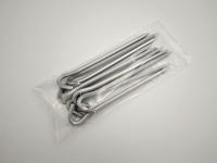 10pcs Palos De Tenda De Aluminio Con Gancho Para Camping Y Viajes Al Aire Libre Palos De Tierra Duros Y Ligeros Para Tarp Y Awning - details 14