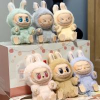 POP MART Nueva Generación Macaron 2° Labu Sentado Muñeco De Peluche Vinilo Caja Sorpresa Colgante Lote De Fin De Bocadillo - details 4