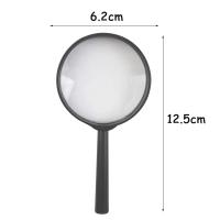 10PCS 5X Lupa para niños Mini Lupa de plástico portátil para niños Mini juego de Lupa - details 0