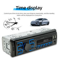 BQCC 1 Din Reproductor De MP3 Para Coche Radio DAB Digital Con Entrada TF USB AUX Carga Dual USB Rápidas Y Función Manos Libres Estéreo De Coche - details 9