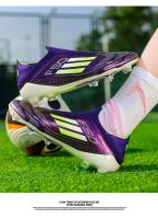 Zapatos De Fútbol Para Hombres Profesionales Nuevos Zapatillas De Entrenamiento De Sociedad Con Punta De Acero Para Campo De Fútbol Y Interior - details 16
