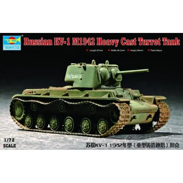 TROMPETER 07231 KV-1 RUSO 1942 PESADO FUNDIDO TORRETA 1/72 - 1