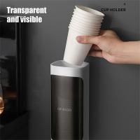 Soporte Automático Para Tazas De Papel Organizador De Almacenamiento De Tazas De Papel Soporte De Dispensador De Agua Estante De Almacenamiento De Tazas De Plástico Montado En La Pared - details 7