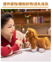 Juguete De Peluche Realista De Caballo Simulación Animal De Peluche Para Decoración Del Hogar Y Regalo De Cumpleaños Para Niños Color Marrón Blanco Negro - details 8