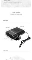 Calentador De Coche 24V Calor Rápido Para Ventosa Antiniebla Y Deshielo Pared Interior Resistente Al Frío Y Calor Para Ventanas - details 10