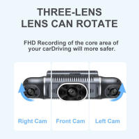 Grabadora De Video Para Coche 4 Cámara 1080P WIFI GPS 360 Grados Dash Cam Con Visión Trasera Y Lateral Grabación Continua Accesorios De Coche - details 11
