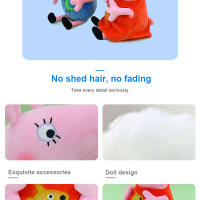 Muñeco De Peluche Peppa Pig George 30cm Relleno De Algodón PP Muñeco De Vestir Para Niños Juguetes De Anime Figura Modelo Regalos De Cumpleaños - details 1