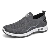 Zapatos Casuales Para Hombre Transpirables Zapatillas De Correr Y Caminar Ligeros Slip on Para Pareja Talla 44 Material Superior De Malla - details 15