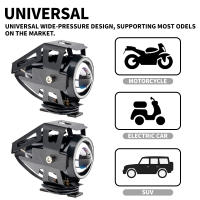 2PCS Lámpara De Motocicleta U7 Ojo De Angel Ojo De Diablo Faro Frontal Laser Cannon Accesorios De Luz De Punto Transformadores LED 6000K 4800LM - details 2