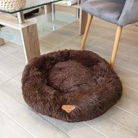 Cama Golden 22k Donut para Gatos y Perros Pequeños (Diámetro 60cm) - Alta Calidad y Antideslizante - details 8