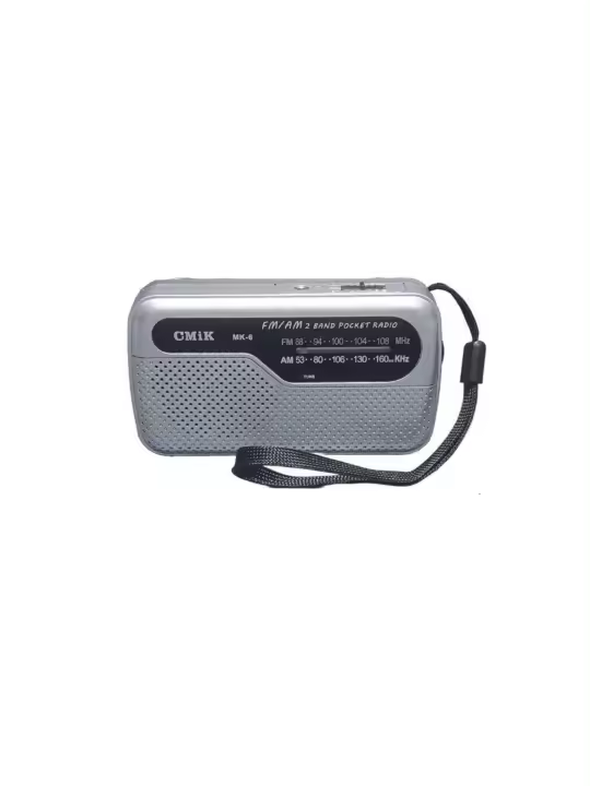 Radio para personas mayores FM/AM de doble banda, sin interferencias, sintonización mediante perilla, toma de batería externa CA/CC, volumen alto - 1