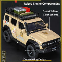 Coche De Juguete De Aleación De Zinc 1/24 TANK 300 Modificado Con Puertas Abatibles Luz Y Sonido Absorbente De Impacto Para Niños - details 12