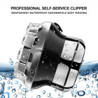 BIT Afeitadora eléctrica, cortadora de pelo portátil, máquina de afeitar para Barba con cabeza calva para hombres - details 5