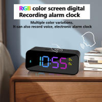 Reloj De Alarma Digital RGB Con Pantalla Grande Y Grabación De Tres Tipos De Sonido Modo Sueño Control Por Voz Moderno Estilo Cuadrado - details 1