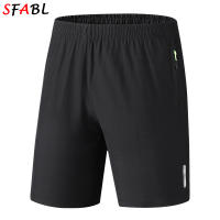 Shorts De Verano Para Hombre Secado Rápido Running Casual Shorts De Baloncesto Deportivos Y Gimnasio Transpirables Para Entrenamiento Y Ejercicio - details 0