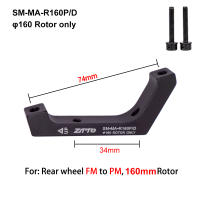 Adaptador De Freno Para Bicicleta De Carretera ZTTO Gravel Mount 34mm 71mm a Post Mount 74mm 140mm 160mm Convertidor De Calipero De Bicicleta - details 4