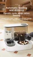 Alimentador Automático Para Gatos 1.5L Agua 2.2L Alimentos Dispensador De Agua Con Filtro Dual Apagado Automático En Falta USB - details 0