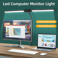 Lámpara De Escritorio LED Ajustable Doble Cabeza Para Monitor De Computadora Luz De Lectura Para Oficina Y Estudio Con Iluminación Plegable Moderna - details 1