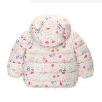 Chaqueta De Poliéster Para Niños Con Capucha Y Cierre De Cremallera Outerwear Ligera Para Otoño Con Estampado De Dinosaurio Cartoon - details 7