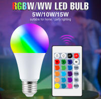 Bombilla LED RGB Inteligente Control Remoto Luz Cambiante De Color E27 5W 10W 15W Ajustable AC85-265V Para Dormitorio - details 0