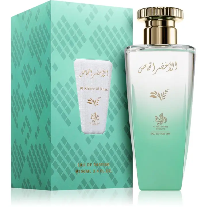 Perfume árabe unisex  Al Khizer Al Khas Al Wataniah 100ml, Fragancia femenina y masculina fresco,ligero,verano,Colonia de hombre y de mujer NOVEDAD - 1