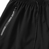 Pantalones De Gym Para Hombre De Talla Grande 110-175kg Con Cintura Elástica Pantalones Deportivos Casuales De Pierna Larga - details 3