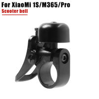 Brazo De Campana Universal De Aluminio Para Xiaomi M365/Pro Scooter Eléctrico Con Montura De Liberación Rápida Accesorio De Campana - details 2