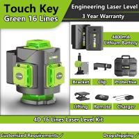 Nivel láser de línea verde 4D 16, cálculo de trabajo, 360 líneas cruzadas horizontales y verticales con autocaída, súper injusto, interior y exterior - details 0