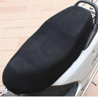 Cubierta De Asiento De Motocicleta Protectora De Malla 3D Antideslizante Accesorios Para Motocicleta Cubierta De Malla Antideslizante Para Asiento De Motocicleta - details 12