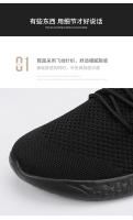 Zapatillas De Correr Para Hombre Zapatos Deportivos Ligeros Y Transpirables Zapatillas De Caminar Cómodas Para Hombre Zapatillas De Jogging Con Flywire - details 5