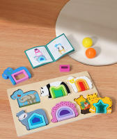 Puzzle De Madera 3D Para Niños Juegos Educativos Montessori Regalos Para Niños Desarrollo Inteligencia Forma Edad 3-12 Años - details 3