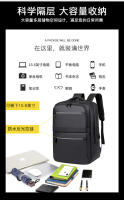 Mochila para hombre, de alta gama, de gran capacidad, informal, de negocios, multifunción, para uso diario y para ordenador. - details 2