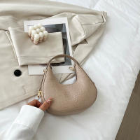 Bolso De Hombro En Forma De Crescent Para Mujer Bolso De Armpita Diseñador Bolso De Mano Diario Bolso Para Teléfono Vintage PU Suave - details 15