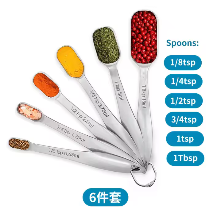 Cuchara medidora rectangular de acero inoxidable, juego de 6 piezas, cuchara para condimentar desmontable, cuchara medidora, juego de cucharas medidoras con escala - 1