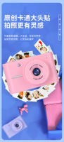 Nueva cámara digital para niños A17 para tomar fotografías, juegos para niños y niñas, juguetes, regalos, cámara dual frontal y trasera HD - details 5