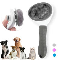 Cepillo De Aseo Para Mascotas Cepillo De Pelaje Para Perros Y Gatos Herramienta De Peluquería Para Animales Eliminador De Pelo De Mascotas - details 0