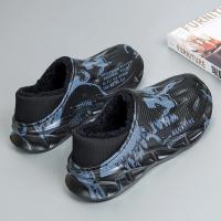 Zapatillas De Invierno Para Hombre Con Plush EVA Impermeables Antideslizantes Para Interior Y Exterior Casual Unisex Talla Verdadera - details 6